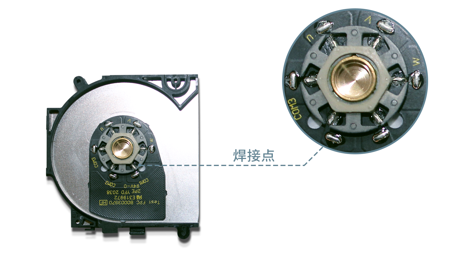 逆變點(diǎn)焊機(jī)-精密焊接筆記本CPU散熱器 - 新聞動(dòng)態(tài) - 3