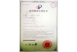 2012年 一種中頻逆變電阻點(diǎn)焊電源系統(tǒng) 實(shí)用新型專利