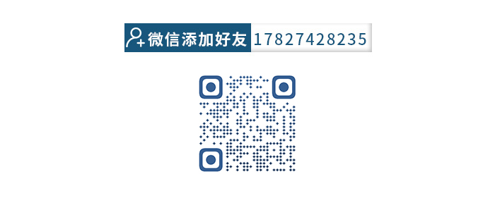 探索PT100鉑電阻焊接：精密電阻焊機(jī)的技術(shù)優(yōu)勢與應(yīng)用 - 傳感器產(chǎn)品焊接案例 - 3